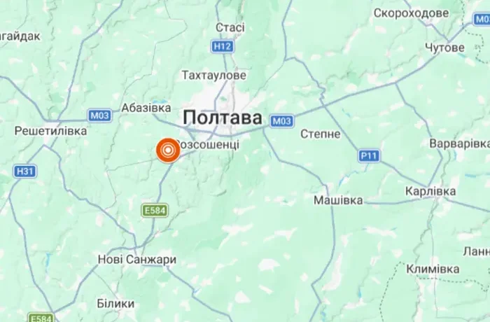 Уночі в одній з областей України стався землетрус