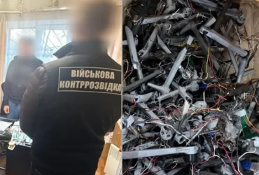 На закупівлях дронів для армії розікрали понад 16 млн грн: СБУ викрила схему