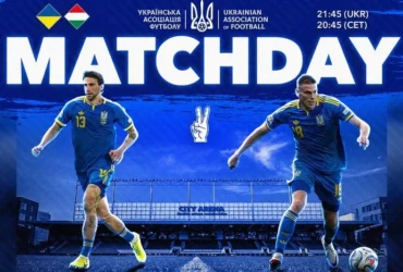 Україна – Угорщина: де дивитися гру четвертого туру Ліги націй