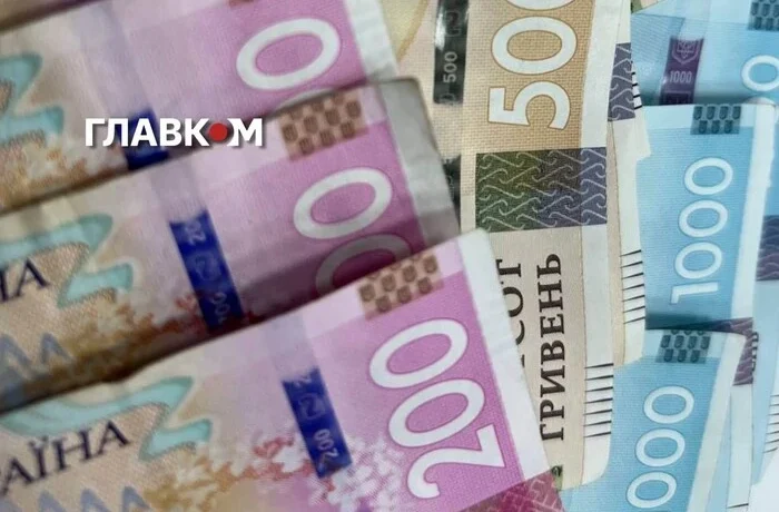 Курс валют 20 жовтня 2026: скільки коштують долар, євро і злотий