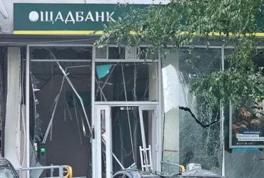 РФ знищила відділення Ощадбанку на Рівненщині, у Києві – пошкодила