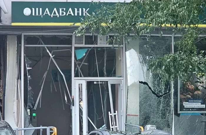 РФ знищила відділення Ощадбанку на Рівненщині, у Києві – пошкодила