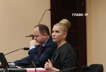 «Все згоріло». Тимошенко повідомила сенсаційну новину у своїй справі