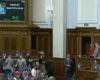Українець уперше очолив Парламентську асамблею ОБСЄ: хто ним став