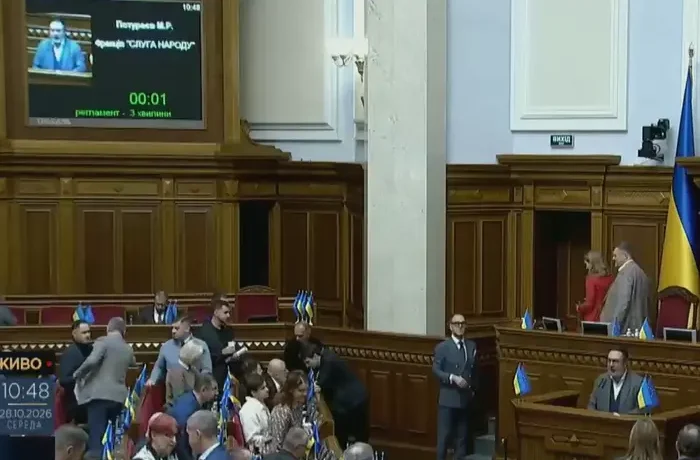 Українець уперше очолив Парламентську асамблею ОБСЄ: хто ним став