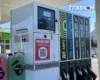 Ціни на пальне 5 жовтня 2026: скільки коштують бензин, дизель та газ на АЗС
