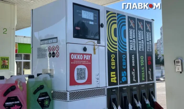 Ціни на пальне 5 жовтня 2026: скільки коштують бензин, дизель та газ на АЗС