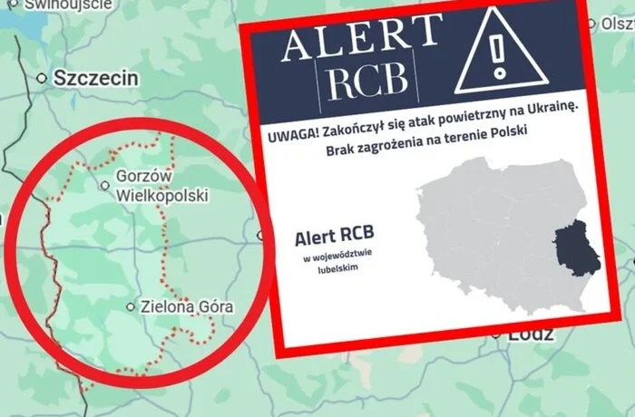У Польщі стався курйоз із попередженням про російську повітряну атаку