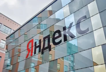 Трафік російських ботів у мережі різко впав: названо причину