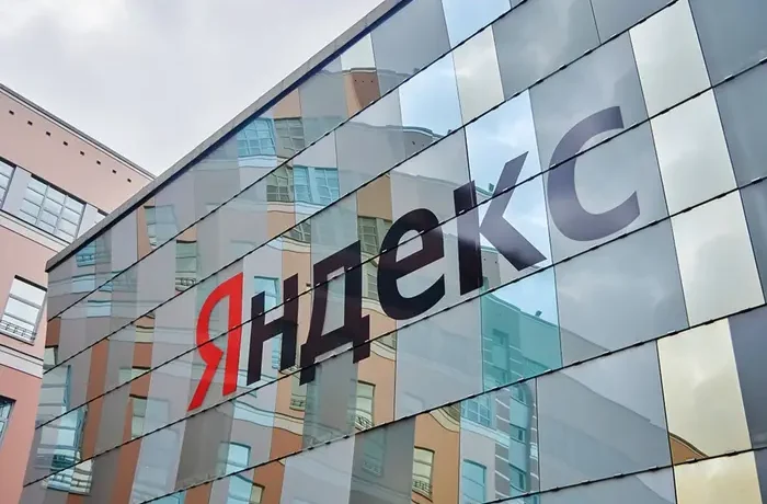 Трафік російських ботів у мережі різко впав: названо причину