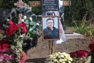 Під виглядом пожежника на Дніпропетровщині поховано військового РФ