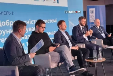 Антикорупційні програми. НАЗК оголосило війну громадам-хитрунам