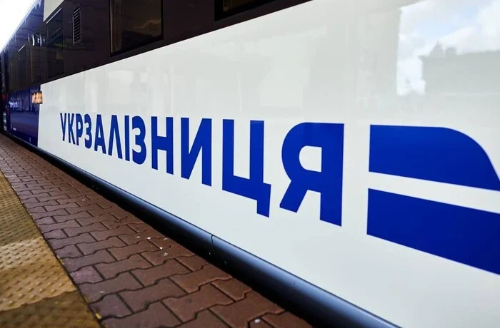 Укрзалізниця попередила про значні затримки поїздів у Дніпрі