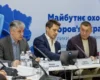 У столиці обговорили проблеми Програми медгарантій