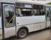 У Херсоні росіяни атакували маршрутку, є загиблий