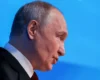 План Путіна