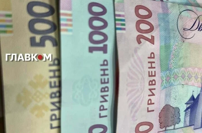 Пенсійний фонд пояснив, хто може одночасно отримувати пенсію та соцдопомогу