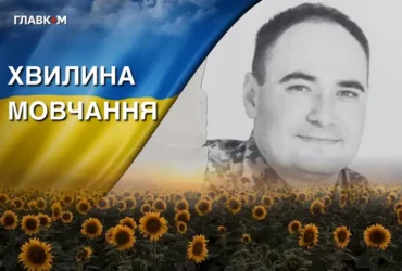 Служив стрільцем-зенітником у 79-й бригаді. Згадаймо Ігоря Сінчевського