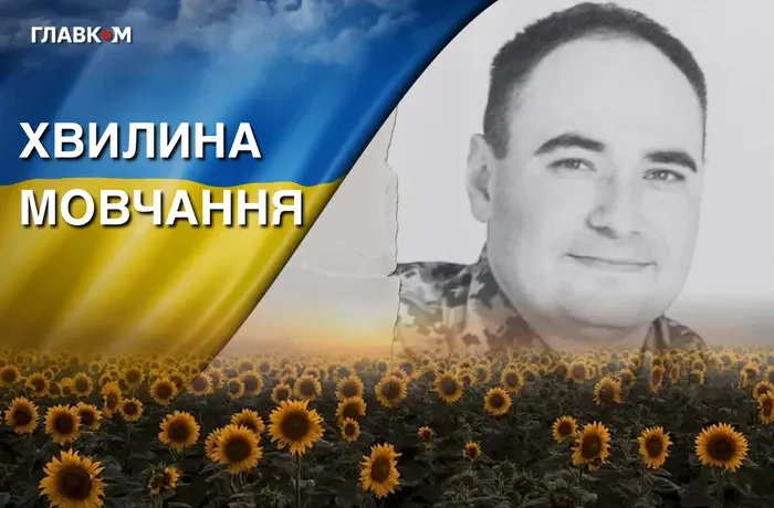Служив стрільцем-зенітником у 79-й бригаді. Згадаймо Ігоря Сінчевського