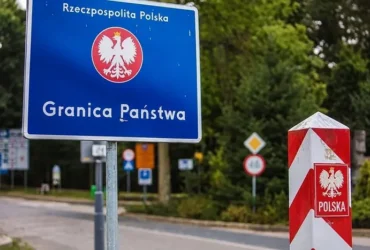 Польща готує нові правила в’їзду для іноземців: що зміниться