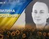 Мріяв займатися трансплантологією. Згадаймо бойового медика Андрія Григорчука