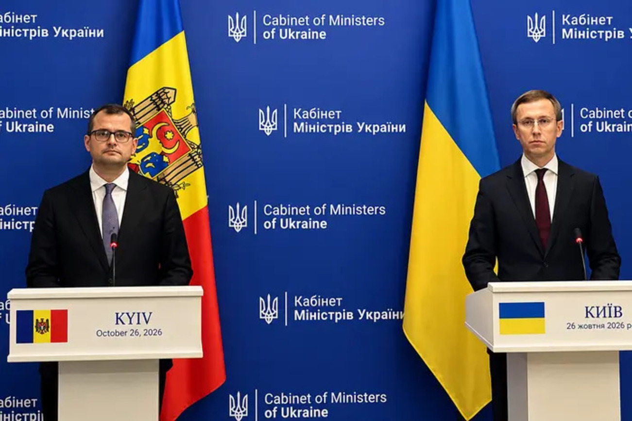 Рада продовжила воєнний стан і мобілізацію, Україна та Молдова підписали військову угоду. Головне за день 26 жовтня 2026 фото 2
