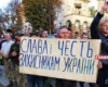 День захисників та захисниць України: яскраві листівки, історія свята, привітання у прозі та віршах