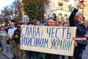 День захисників та захисниць України: яскраві листівки, історія свята, привітання у прозі та віршах
