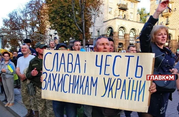 День захисників та захисниць України: яскраві листівки, історія свята, привітання у прозі та віршах
