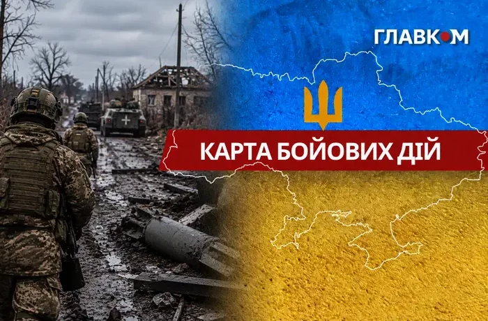 Карта бойових дій в Україні станом на 6 жовтня 2026 року