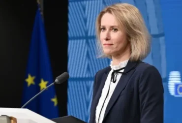 Глава дипломатії ЄС заявила про вимоги Європи на мирних переговорах із Росією