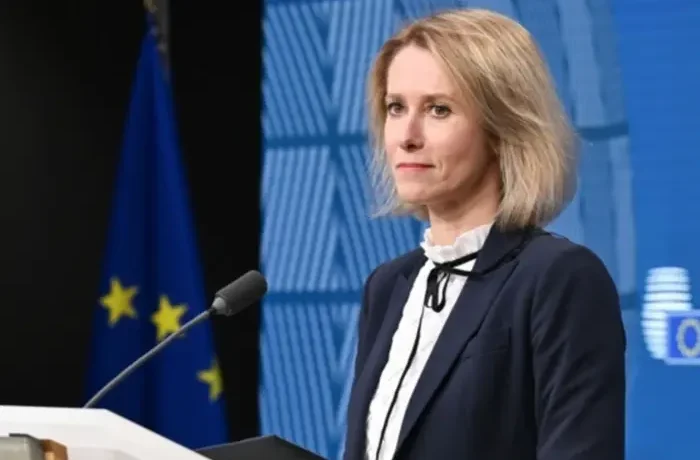 Глава дипломатії ЄС заявила про вимоги Європи на мирних переговорах із Росією