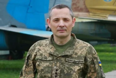 Масована атака РФ на Київ. Туман ускладнив роботу ППО – Ігнат