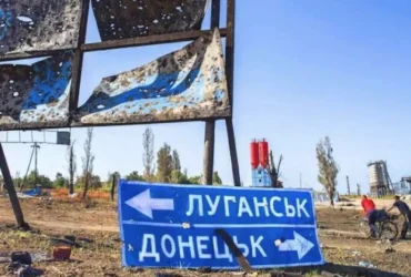 Французький історик пояснив, в чому помиляються охочі здати Донбас заради миру