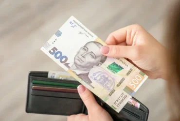 Держава без зайвих дверей: від окремих програм до системи підтримки