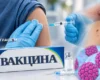 «Наявність такого щеплення – ознака хорошого тону». Що треба знати про вакцину, яку МОЗ зробив обов’язковою