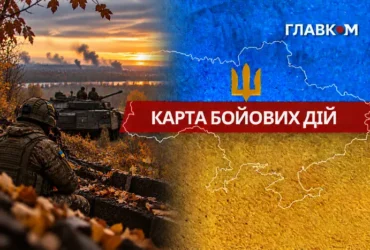 Карта бойових дій в Україні станом на 23 жовтня 2026 року