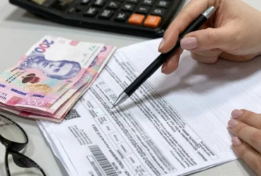 Субсидію призначать автоматично не всім: Пенсійний фонд пояснив, кому треба подати заяву