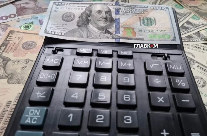 Курс валют 18 жовтня 2026: скільки коштують долар, євро і злотий