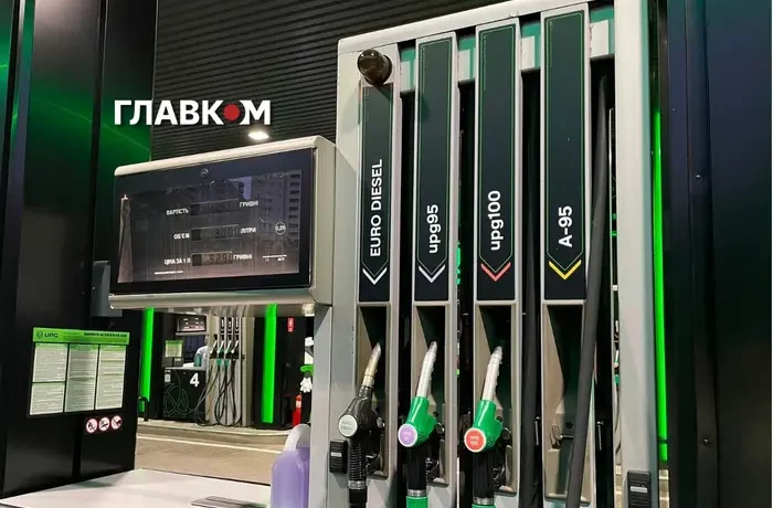 Ціни на пальне 3 жовтня 2026: скільки коштують бензин, дизель та газ на АЗС