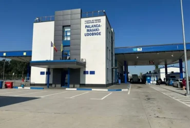 Снаряд влучив в автобус біля пункту пропуску «Паланка»: постраждав прикордонник