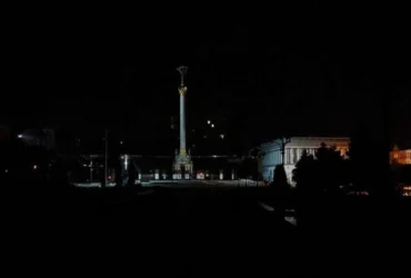 Атака на Київ: частина міста та області залишилася без світла
