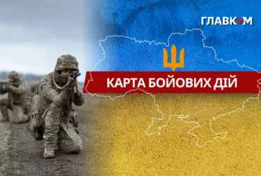 Карта бойових дій в Україні станом на 27 жовтня 2026 року