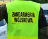 Польські військові загубили дрон у морі: жандармерія звернулася до громадян