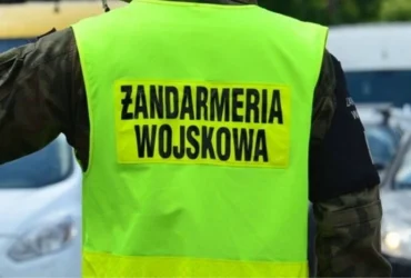 Польські військові загубили дрон у морі: жандармерія звернулася до громадян
