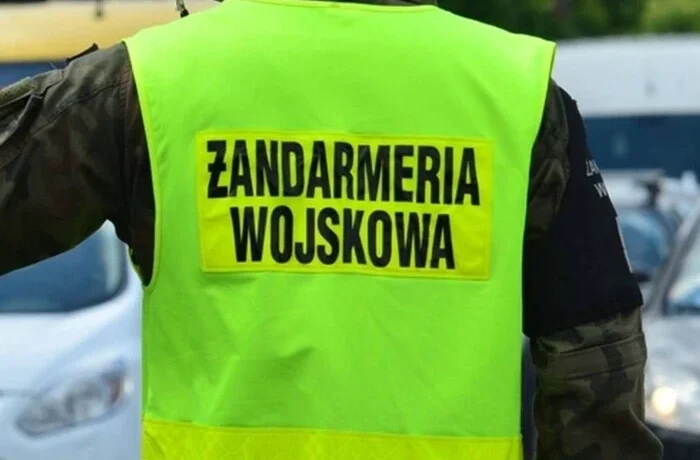 Польські військові загубили дрон у морі: жандармерія звернулася до громадян