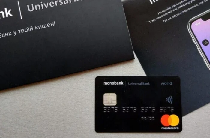Популярна послуга в Monobank стане платною? Що відомо