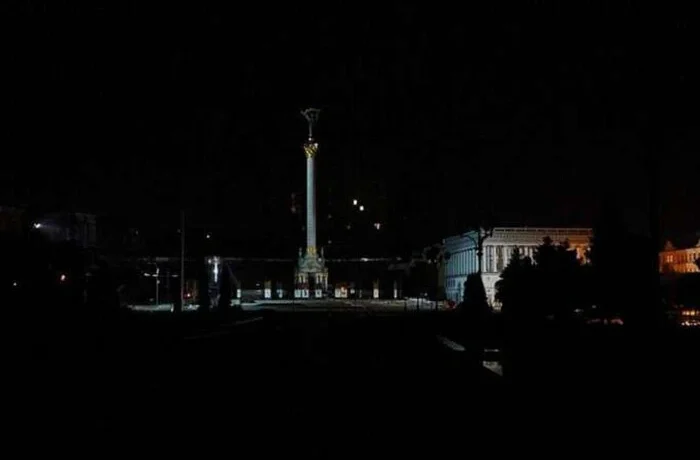 Росія атакувала енергооб’єкти Києва: перебої зі світлом і водою