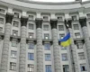 Кабмін провів кадрові перестановки в низці державних відомств