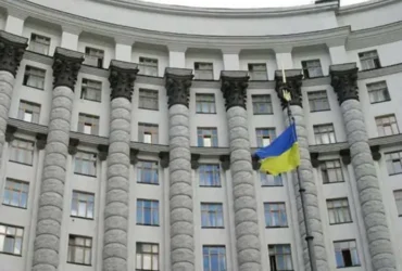 Кабмін провів кадрові перестановки в низці державних відомств